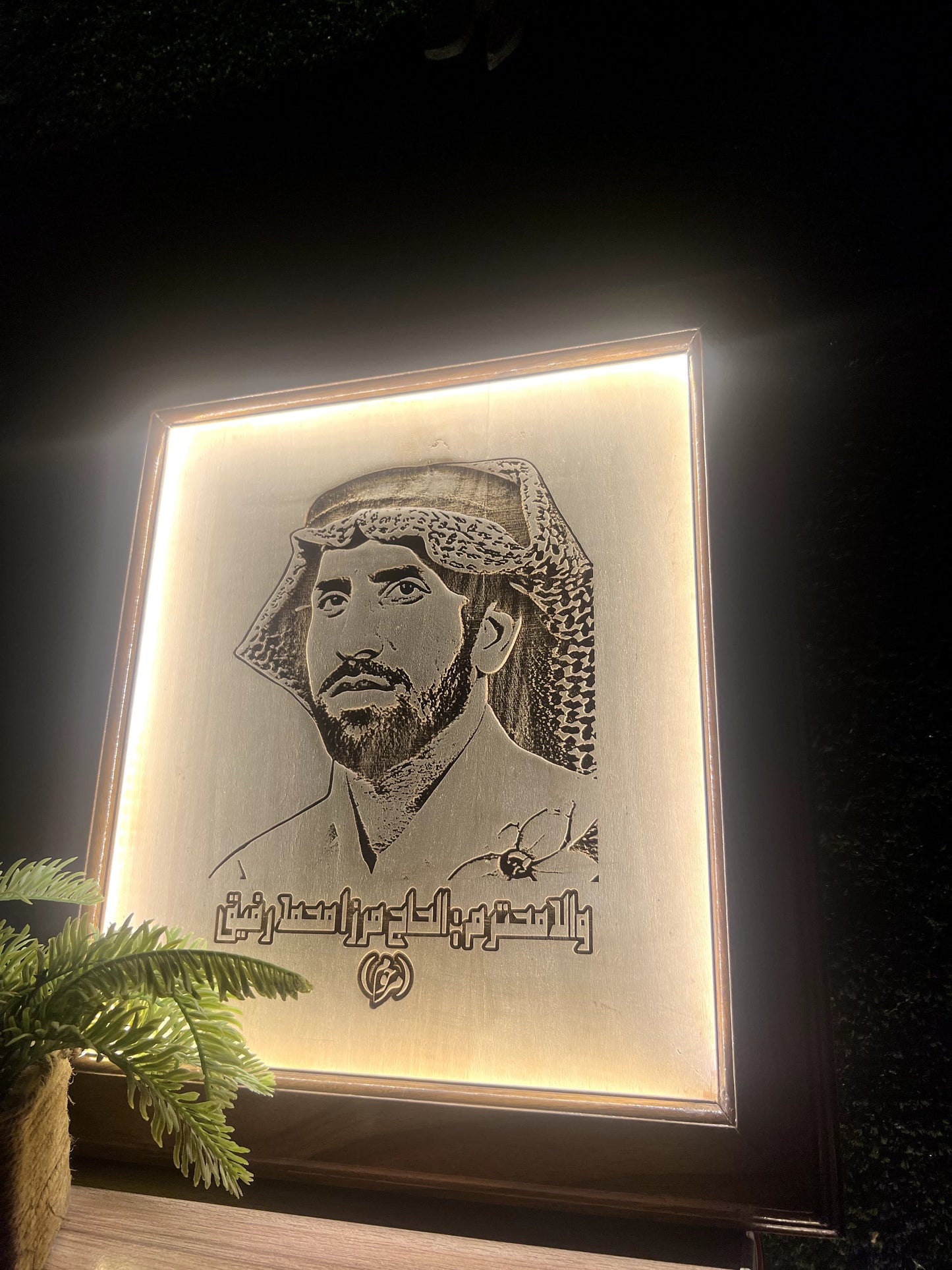 > “Apno ke liye ek khaas aur yaadgar gift 🎁 Ab banwayen Personalized Wooden Engraved Photo Frame – sirf aapke tasveer ke sath ❤️