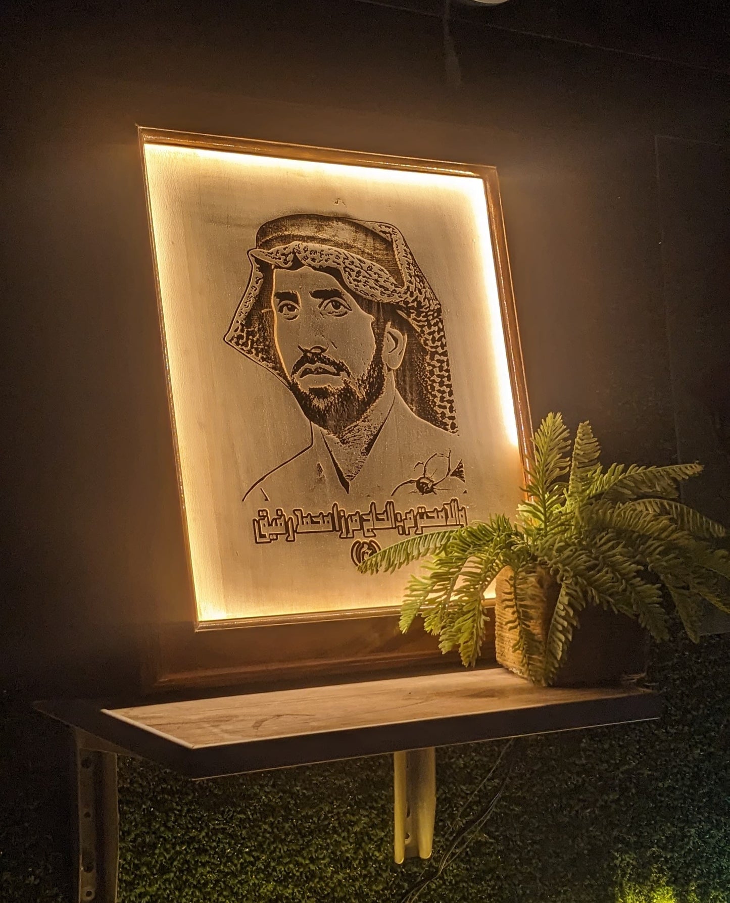 > “Apno ke liye ek khaas aur yaadgar gift 🎁 Ab banwayen Personalized Wooden Engraved Photo Frame – sirf aapke tasveer ke sath ❤️